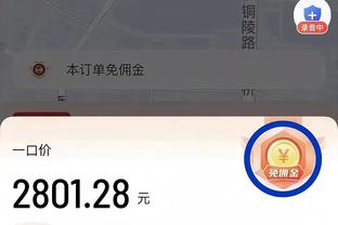 新利网上娱乐官方截图1